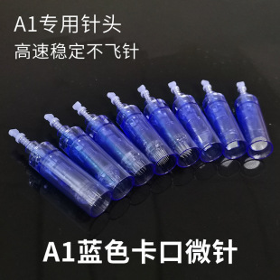 �y���늄�΢���^ A1�{ɫ΢���^�н����݃x�{�׹辧 ΢���^