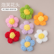�ɐۼ��ֹ�diyᘿ����滨��ë���h���ܽС�����滨������Sֱ�l