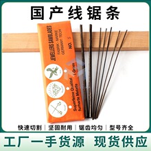 ���a��ӹ�䏗l ��䏗l ľ��䏗lU��䏗l���y�錚����и�䏗l