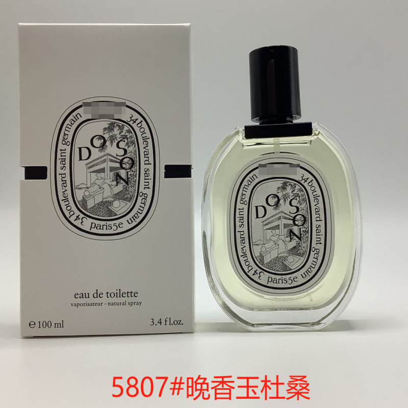 P. Tucson 100ml