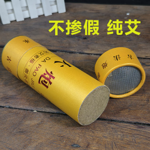�׻�Ĵ��ھİ��l7CM���ھİ��İ����l�����q�������ƴ��ھ�