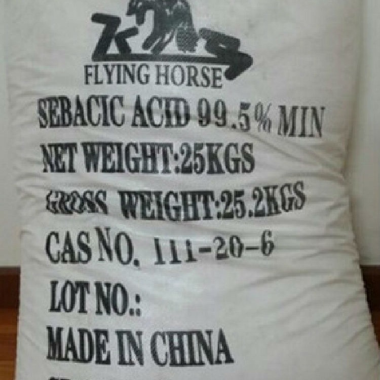 批发销售癸二酸，葵二酸，深圳癸二酸，广州葵二酸，深圳现货