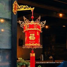 大红灯笼挂饰中式六角宫灯中国风装饰福字小灯笼阳台客厅元旦挂件