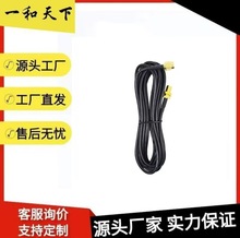 SMA-J���^���l�D�Ӿ�RG174�B�Ӿ�wifi�o��·�� ���쾀���L��