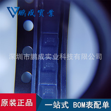 SGM38042B-3YG/TR˿ӡK2A2U  WLCSPԭ��SGMICRO/ʥ��΢�ֻ��䵥