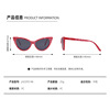 Glasses for adults, sun protection cream, high advanced red sunglasses, cat's eye, UF-protection, high-quality style