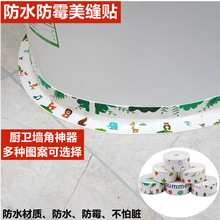 �N�l�����z�l�ܷ�l��ˮ��ù���p�N�z���RͰˮ�ۿp϶�����N�l���l