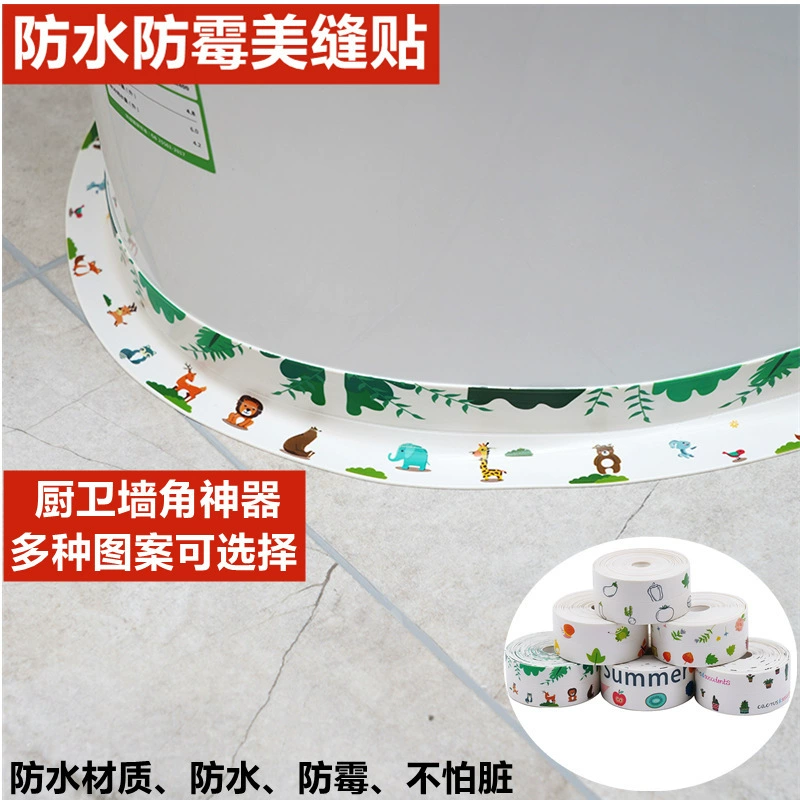 Кухня и ванная угловая Резиновая полоса уплотнительная лента водонепроницаемая защита от плесени красота шов лента унитаз раковина зазор влагостойкая наклейка оптом
