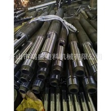 �\�ŏS�Һ���ע�ܙC��¡һ������/ע�ܙC�ݗU/�κϽ��ݗU�CͲ���m