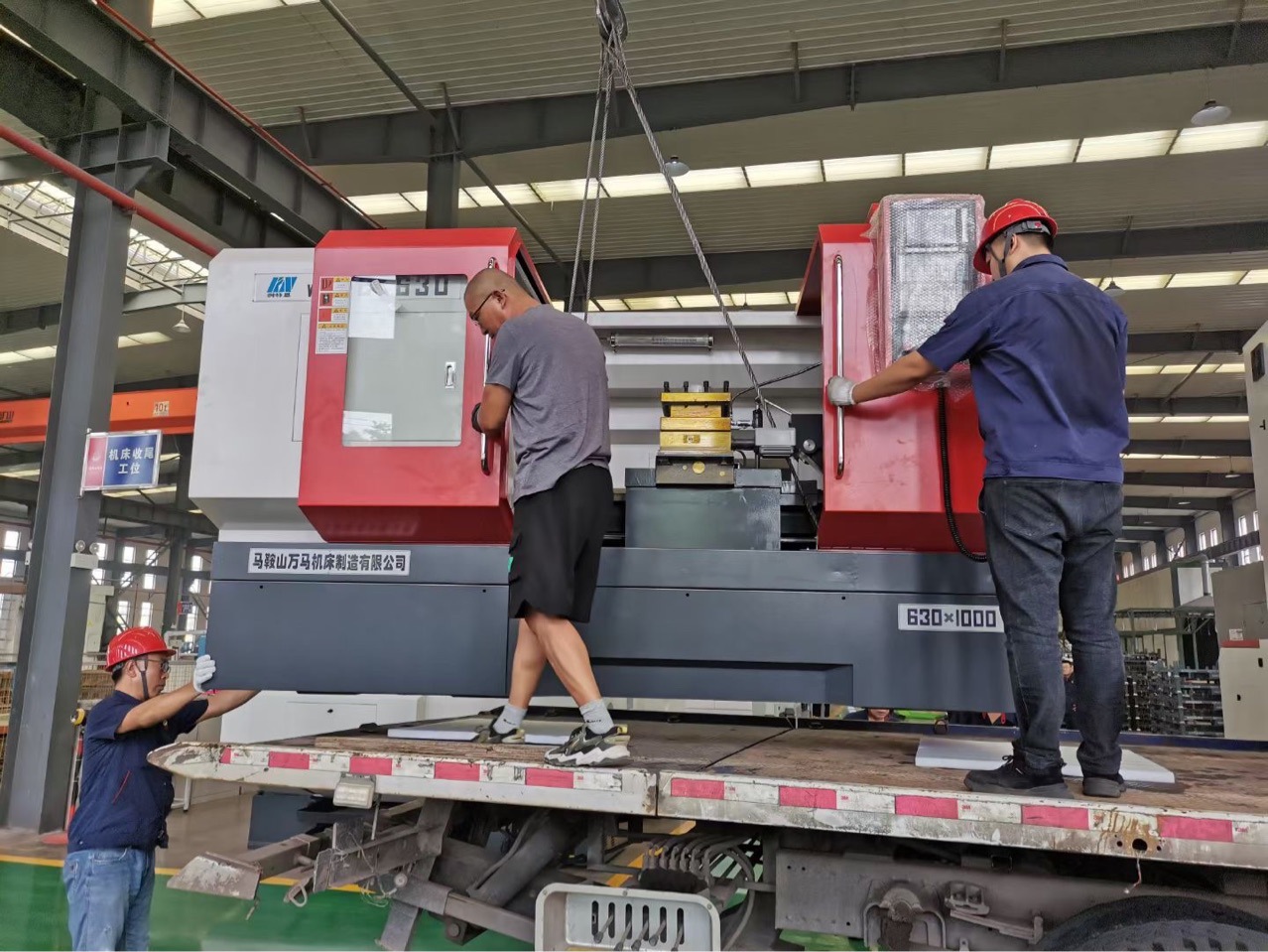 ���س�����CK6150/1000,CK630/1000