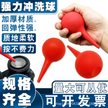 气吹手机相机镜头灰尘除尘清理工具园艺嫁接多肉清洁吹尘球皮老虎