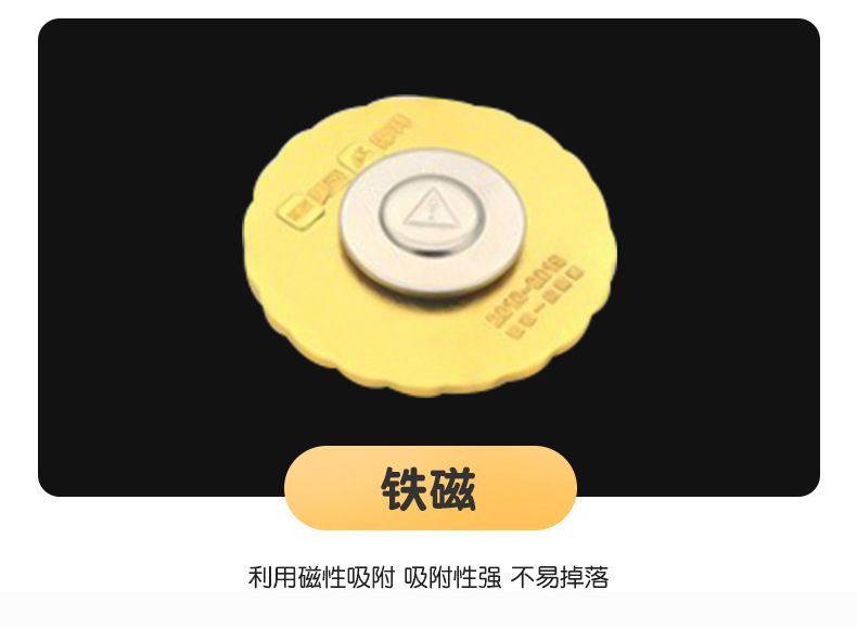 徽章_15
