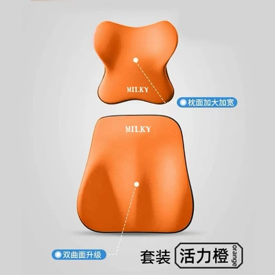 Waist support — Pillow Lumbar suit Seat - orange-a-headrest