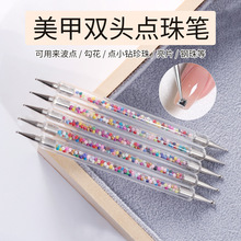 �羳�p�^�c荹P5���ײ���U�����P����������c���荹P���׹���