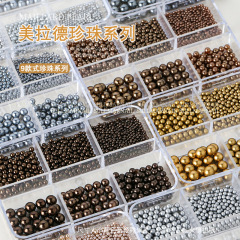 ネイルアート美ラード系パール混入秋冬茶ブラウンラウンドハイライトパールカレー色立体ネイルアクセサリー