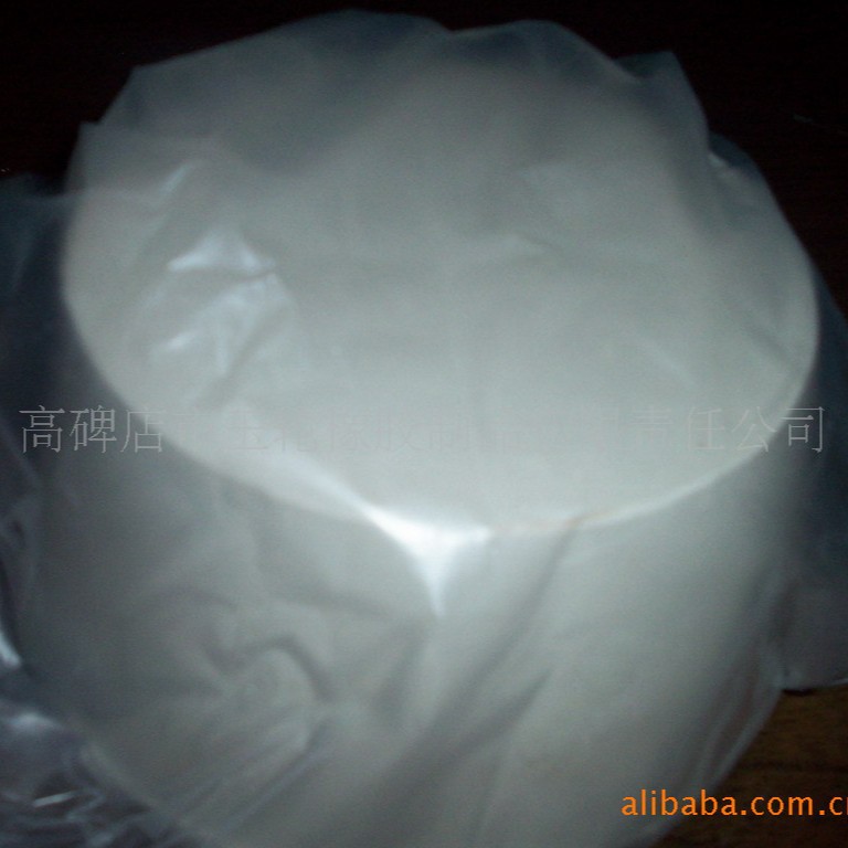 白胶塞/瓶塞/橡胶塞/实心橡胶塞---23#