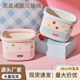 ��������Ͱ ���ÿ͏d�o�w�����ռ{Ͱ ���������k���ҹPͲ���c���t