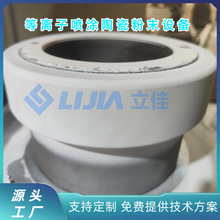 ݶNҎӹ LBP-100xӇTO zּ݆