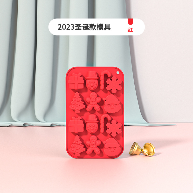 빅 레드 (YH-1087)