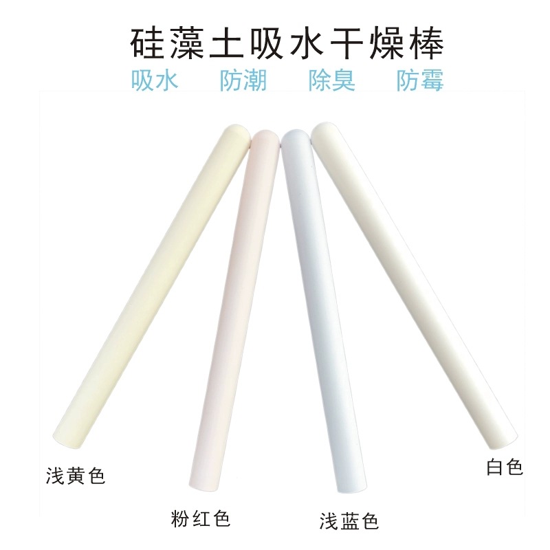 Barro de diatomeas absorción de humedad palo de secado molde inverso muñeca de silicona palo absorbente suministros de limpieza para adultos mantenimiento palo de secado de diatomeas