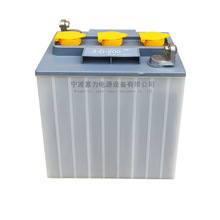 늄ƽ܇3D200늳܉\܇^Ѳ߉܇ְ\Ѷ܇6V200