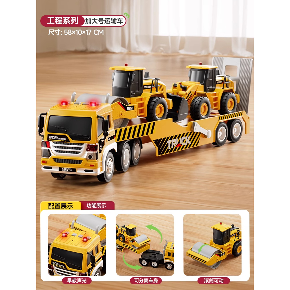 Niños grandes remolque plano 1 - 13 años de niño puzzle juguete camión de juguetes de ingeniería de aviones juguetes para niños