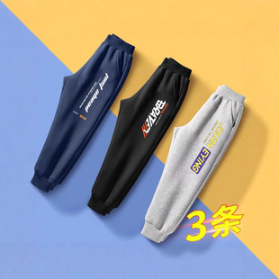 ��ͯѝ�Ӵ��＾�������e��ͨ��ͯ�ٴ��lѝ2025�¿��к��n�����_ѝ