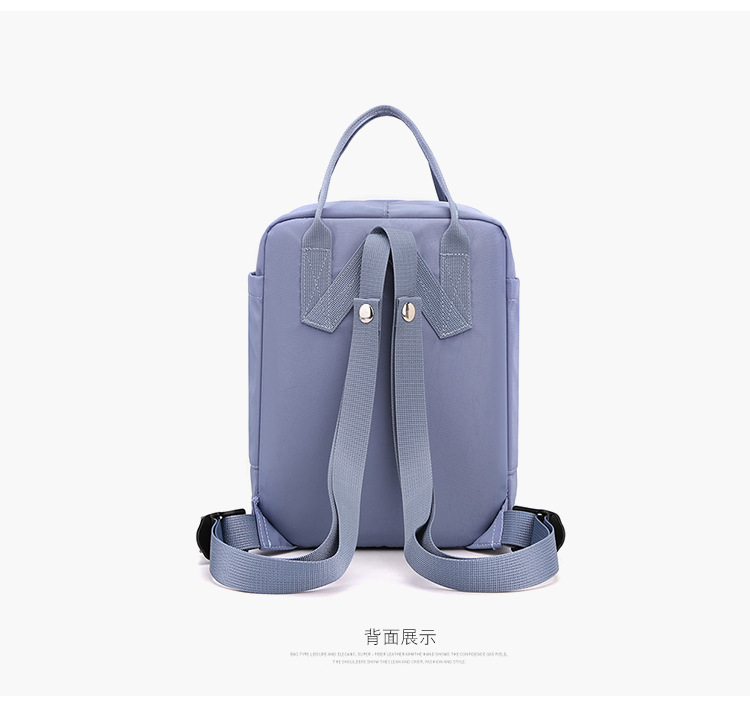 Spring 2025 new women's fashion trend backpack, large-capacity water-resistant backpack, outdoor travel handbag undefined