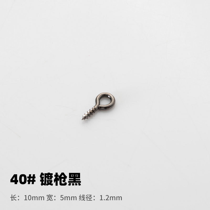 100個のDIYアクセサリーの羊の目のねじの銅の釘の羊の角の釘の掛け縄の手作りの材料の多種の規格|undefined