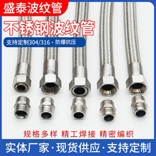 �S�ҹ���304���P䓲��y���͸ߜظ߉� ���پ��������͹ܽ��ٲ��y��