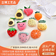 ��ͨë�q��ᘿɐ�ˮ����ݮţ�͹��}�������b���Ьñ�o�����