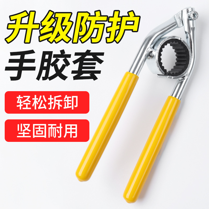 水龙头起泡器器扳手拧松厨房面盆出水嘴过滤网工具卫生间拧开可调