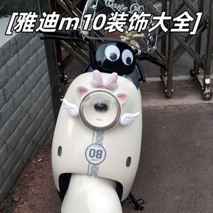 m߯�b����늄�܇�_�|�ƿ܇���״��۾�����ֻ�ŵϺ����Yd10���b