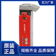 EUCHNER��ȫ����CET-APϵ�� CET3-AP-CRA-AH-50X-SA-122406