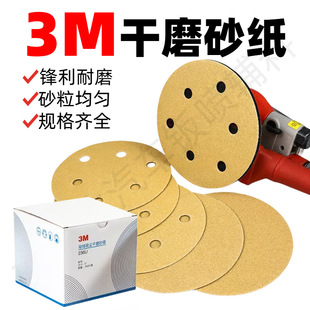 3M236U�Sɰ5��6�׸�ĥɰ��6��17����܇��ĥ����ֲ�q������ճɰ��