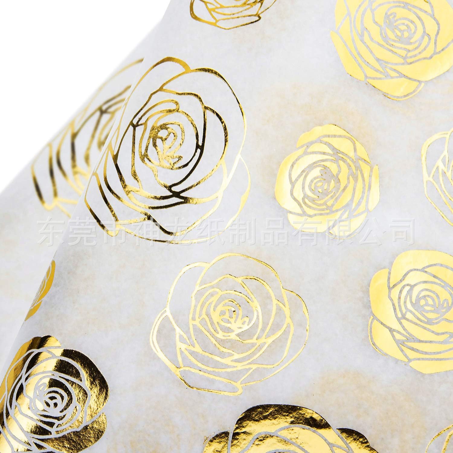 Papel de copia bronceado papel de embalaje de impresión cumpleaños regalo de vacaciones papel de embalaje de papel recubierto de piel de vaca amarilla personalizado