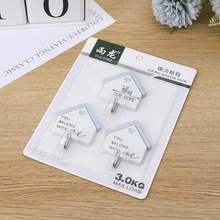 混批超强力承重粘胶新款免打孔厨房无痕挂钩门挂钩家用自粘钩批发