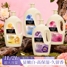 ɯ퍻�����ԡ¶2kg�����̝����w�־����㺣�R�w���ƿ��ԡ���澏