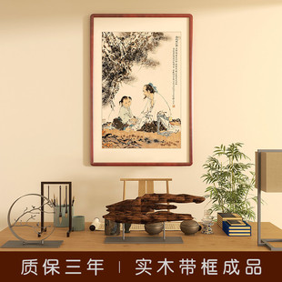 Fan Zeng Huatuo's Portrait of an Ancient Famous Doctor in Traditional Chinese Medicine, Clinic Decorative Painting, Entrance Corridor Aisle Hanging Painting Vertical Version