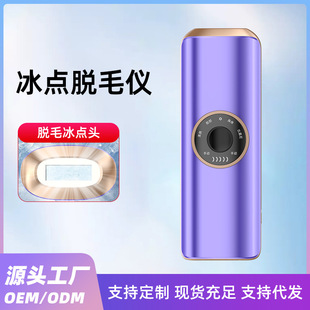 �羳�����{��ʯ��ë�����ßoʹȫ��˽̎����ҸëŮʿIPLÓë�x