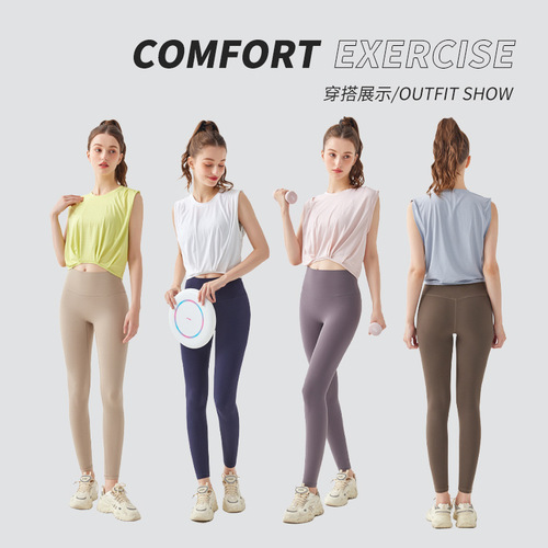 Quick-drying sleeveless sports vest for women to wear fitness clothes running tops yoga clothes Pilates training breathable cover-ups