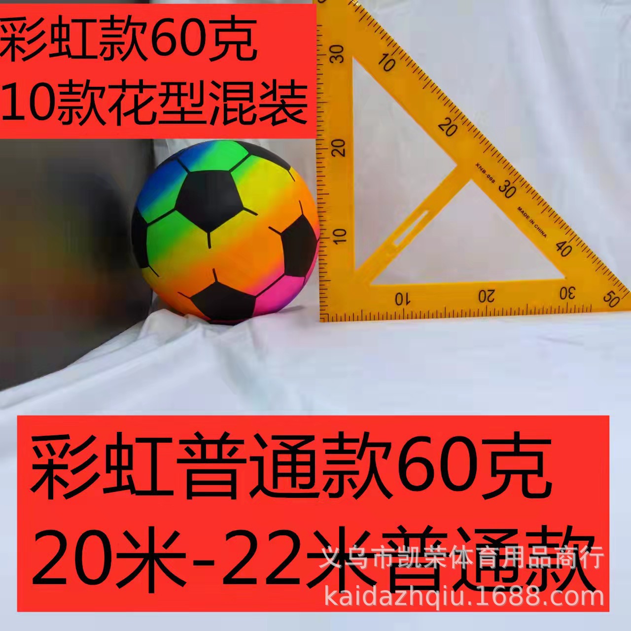 7a282c72981be02108f6fa13e83685