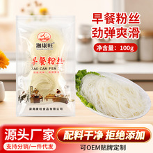 100g��ͷ������Lζ���׷۸ɷ۽z�ۗl���N�Fُ���l�t���ֹ���ζ