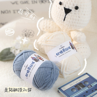 ��ɭŴ�׾�5mm�h��������ñ���hᘰ���ֹ�DIY�ǹ�Ľ˹����ܽ��