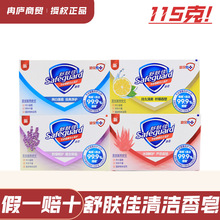 ���w������ϴ����ԡϴ�֝���ͨ������坍����غ�������ԡ����Ʒ