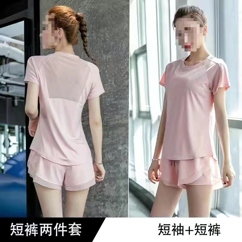 女性の朝のランニング用スポーツスーツ、女性用の新しい夏のヨガ服、フィットネス服、伸縮性があり、ゆったり、薄く、通気性があり、速乾性があります。|undefined