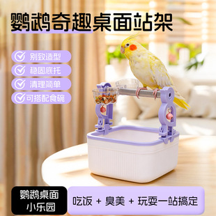 �W�^���c�ű�վ���������վ̨���Pĵ����Ƥ����վ��վ�Uվ��վ��