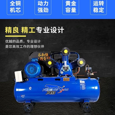 Oil-lubricated piston air compressor, industrial Hava kompressorları