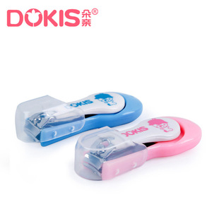 Duo Pro Nail Clipper Baby Nail Clipper Baby Nail Clipper Toddler Children Nail Clipper Nail Clipper