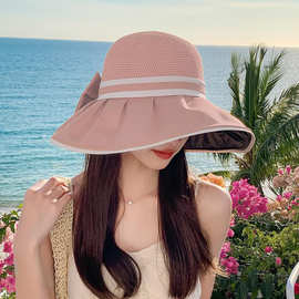 2024新款遮阳帽女韩版度假风UFD50+大帽檐遮脸防晒防紫外线太阳帽